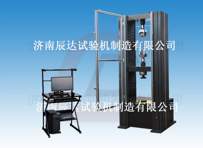 哪些因素會影響WDW-100M微機控制電子萬能試驗機的精準度？以及要怎么解決！