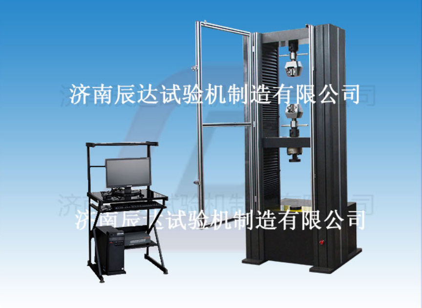 10噸拉力試驗機的保養方法你知道多少?