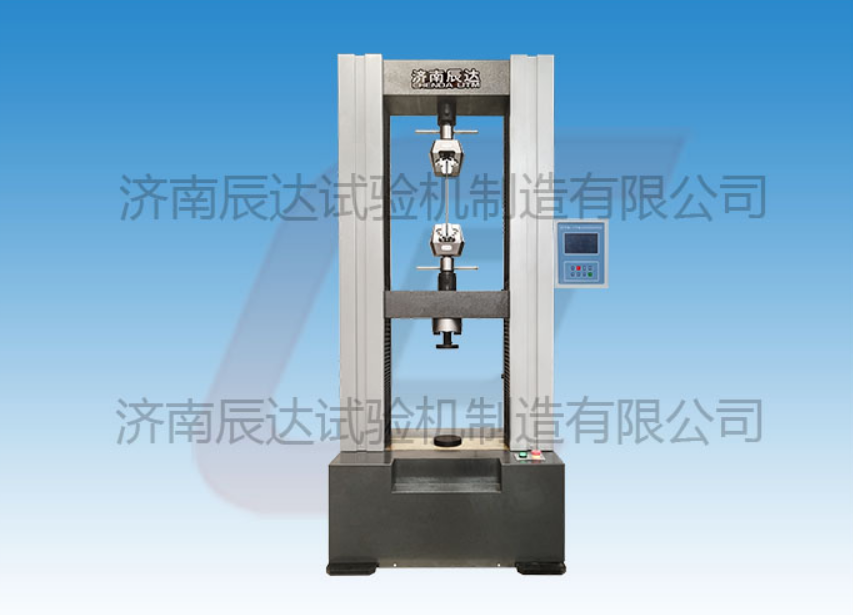 WDS-100電子試驗機怎么調試和校準?